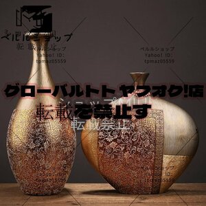 極美品★手作り ２点セットヨーロッパ式　花瓶　置き物　セラミックス　応接間　生け花　創意　花瓶　飾り物