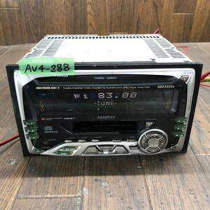 AV4-288 激安 カーステレオ ADDZEST clarion PS-2181J ADX5555z カセット FM/AM プレーヤー 本体のみ 簡易動作確認済み 中古現状品