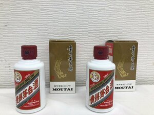 【6x酒04032E】★1円スタート★古酒・未開栓★2本まとめ★貴州茅台酒★KWEICHOW MOUTAI★マオタイ酒★中国酒★箱入り