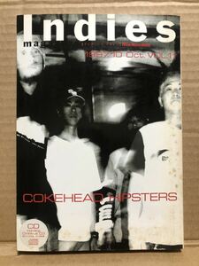 CD付『インディーズ・マガジン vol.11 COKEHEAD HIPSTERS』送料185円 Indies magazine ヌンチャク ギターウルフ