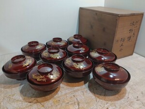 1226-8 蔵出し 城下町山形 旧商店排出品 漆器 時代物 蒔絵装飾仕上げ 元箱付き 10椀セット