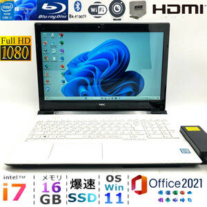 FHD液晶☆爆速i7【メモリ16GB/爆速新品SSD/Core i7-6500U】Windows11/Office2021/Blu-ray/Bluetooth/Webカメラ/人気NECノートパソコン