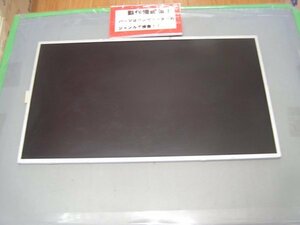 LENOVO E545 20B2-CTO1WW 等用 15.6インチ非光沢液晶パネル N156BGE-L11 #