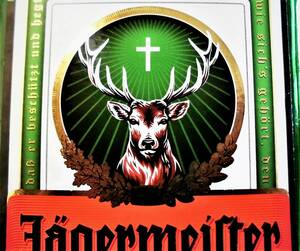 【即決】ドイツの養命酒イエーガーマイスターJagermeisterの空き瓶/本場ドイツ購入/1グリーンラベル