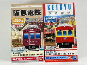 8-64＊Bトレ 阪急電鉄 6000系 4両セット/ 京急電鉄 1000形 110周年記念ラッピング列車1309編成 4両セット まとめ売り 鉄道模型 (asa)