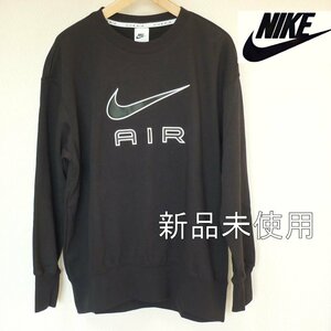 定価10300円送料無料新品(レディースM) ナイキ NIKE AIR 裏起毛トレーナー黒/ブラック　オーバーサイズフィット