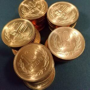 10円青銅貨 昭和50年ロール割れ50枚完全未使用