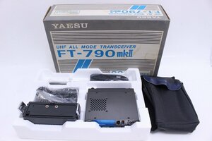 通電確認済 YAESU ヤエス FT-790mkII UHF ALL MODE TRANSCEIVER 八重洲無線 現状品 5-L014Z/1/100