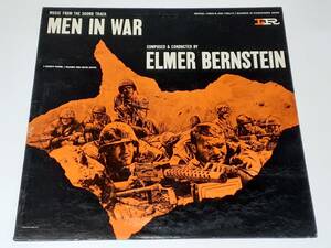 最前線(1957) Men in War／エルマー・バーンスタイン Elmer Bernstein／ロバート・ライアン、アルド・レイ／米ＬＰ・オリジナル