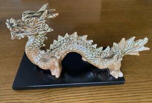 信楽焼　辰　天龍　龍　竜　飾り　置物　オブジェ　dragon china ceramic Shigarakiyaki (shigaraki ware) decoration 