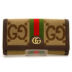 中古良品 グッチ 長財布 オフィディア Ophidia ジャンボGG コンチネンタルウォレット 523153 UKMDG 2570 GUCCI イタリア製 ブラウン