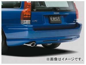 エアスト リアスカート ボルボ V70R（SB） 2005年～2008年