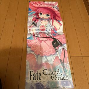 希少非売品販促用ポスター【Fateフェイトグランドオーダーその3】B2サイズ2つ折り未使用品