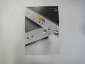 てF-50　リーフレット LUXMAN P-1u P-200