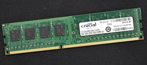 (送料無料) 8GB PC3L-12800 PC3L-12800U DDR3L-1600 240pin non-ECC Unbuffered DIMM 2Rx8 Crucial 1.35V 1.5V (管:SA5811