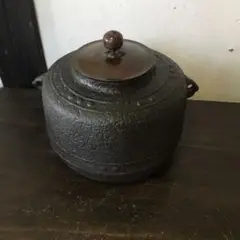 希少　茶道具　茶釜　茶の湯釜　釜　幅21×取手まで高21cm