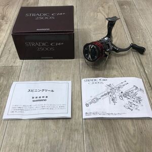 190 D 1円〜 釣り SHIMANO 16 ストラディック CI4+ 2500S スピニング リール シマノ 中古