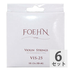 フェーン バイオリン 弦 6セット 4/4 VIS-25 Violin Strings FOEHN