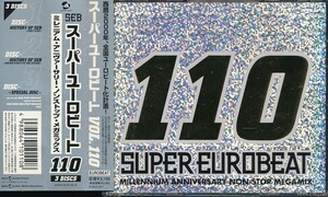 YC-191　SUPER EUROBEAT　110　（帯付）