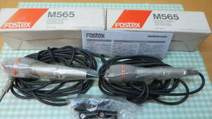 FOSTEX コンデンサーマイクM635　2本セット（中古）
