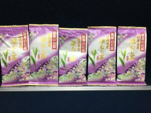 ★【逸品堂】★ 1袋@ 新茶 日本茶 静岡茶 名産 深蒸し茶 深蒸し茶 長寿のお茶 100g 煎茶 番茶 緑茶 美味しいお茶葉 新茶 保存パック 健康食