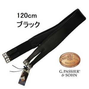 PASSIER　パッシェ　ゴム付き　高級革腹帯　120㎝　ブラック　乗馬用品　馬術　馬具