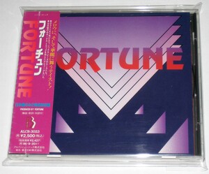 フォーチュン (ボストン) 国内盤CD (Fortune (Boston) - Fortune, Japanese Edition CD)