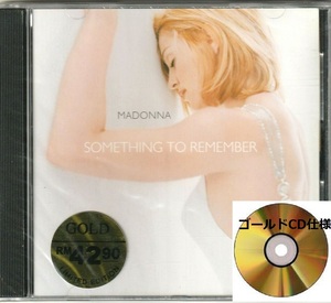 新品未開封　MADONNA　マドンナ　Something To Remember　オフィシャル マレーシア盤 ゴールドCDアルバム　限定盤