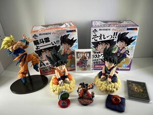 ドラゴンボール　フィギュア　まとめ売り