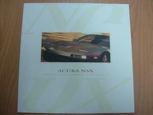 ホンダ Honda NSX NSX-T NA1 タイプT カタログ アキュラ Acura 