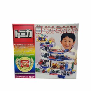 TOMY トミー トミカ 銀ピカトミカビル 30周年限定 特別バージョン おもちゃ ホビー 当時物