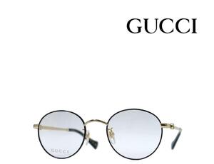 【GUCCI】　グッチ　メガネフレーム　GG 1472OJ　002　ブラック・ゴールド　国内正規品