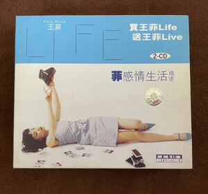 フェイ・ウォン／菲感情生活 LIFE 王菲 Faye Wong Life + Live 2CD