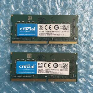 crucial 8GB×2枚 計16GB DDR4-2666 1.2V CL19 中古 ノートPC用 メモリ【NM-333】