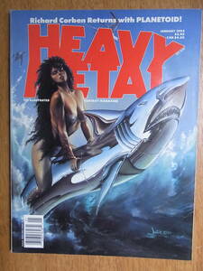 アメリカの成人コミックス雑誌「Heavy Metal」1992年1月号