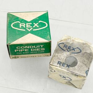 【新品 未使用】 REX レッキス工業 手動 ねじ切り機 2RC ダイス チェーザ ねじ切り 替刃 薄鋼電線管 パイプマシン 19mm 3/4 建築 建設 DIY