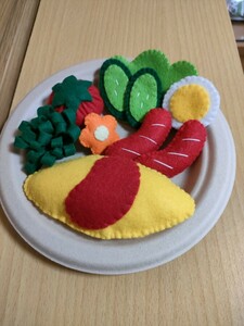 フェルトハンドメイド おままごと ままごと プレゼント オムライス お祝い