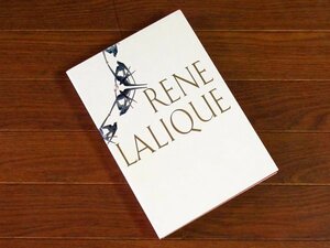 図録 RENE LALIQUE ルネ・ラリック展 1992 発行/日本経済新聞社 EA9