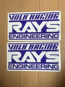 当時物 VOLK RACING RAYS ENGINEERING ステッカー デカール シール