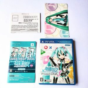 ■ 初音ミク Project DIVA - f PSVita 即決あり ■