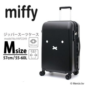 ミッフィー スーツケース mサイズ 中型 軽量 拡張 キャリーケース 人気 miffy かわいい キャリーバッグ フェイス ブラック レディース M674