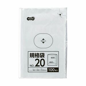 【新品】(まとめ) TANOSEE 規格袋 20号0.02×460×600mm 1パック（100枚） 【×30セット】