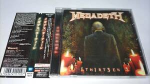 メガデス MEGADETH / THIRTEEN サーティーン レンタル落ち