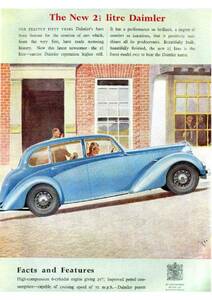 ◆1946年の自動車広告　ダイムラー　Daimler