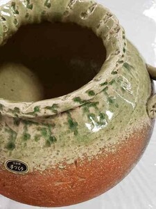 信楽焼　壺　花器　陶芸　工芸品　美品　AK-3 値下げ202307
