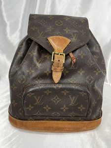 10517-3-SK23-LOUIS VUITTON-ルイヴィトン モンスリMM バックパック リュック-M51136 モノグラム ブラウン Montsouris 30cm×25cm×12cm 