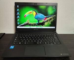 11世代) 東芝 dynabook S73/HS i5 Core i5-1135G7 16G 256G Win11Pro