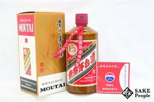 ●注目! 貴州茅台酒 マオタイシュ 天女ラベル 2021 茶ボトル 500ml 53% 箱 冊子付き 中国酒 中国