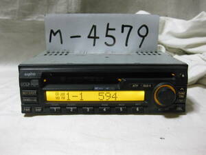 M-4579　SANYO　サンヨー　CDF-MS11(K)　MDLP　1Dサイズ　CD&MDデッキ　故障品