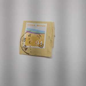 使用済切手 グリーティング（シンプル）９４円２０２２年５月１８日発行